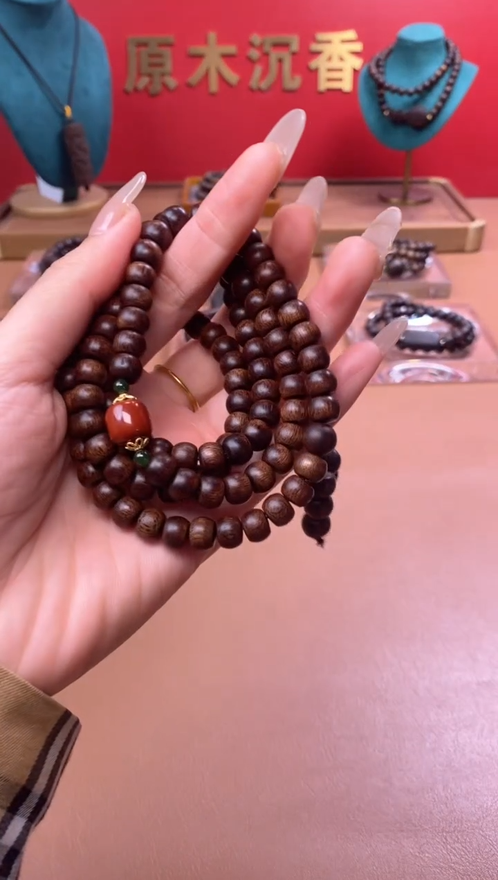 【闪购商品】沉香手串Y沉水玉化富森红土6*8*108颗