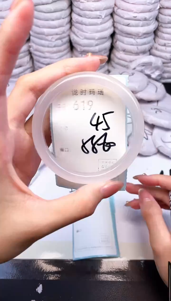 手镯玛瑙/玉髓未镶嵌619