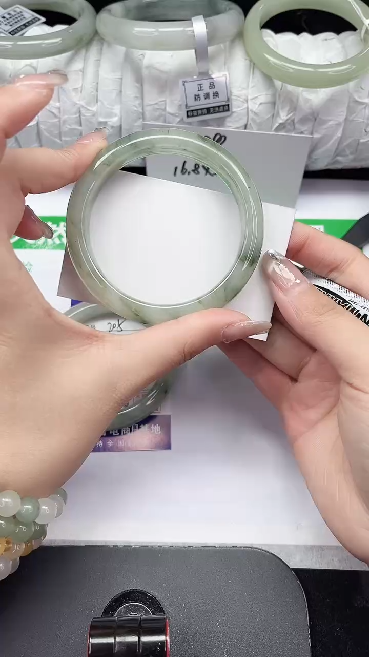 未镶嵌手镯石英质玉206-58/59