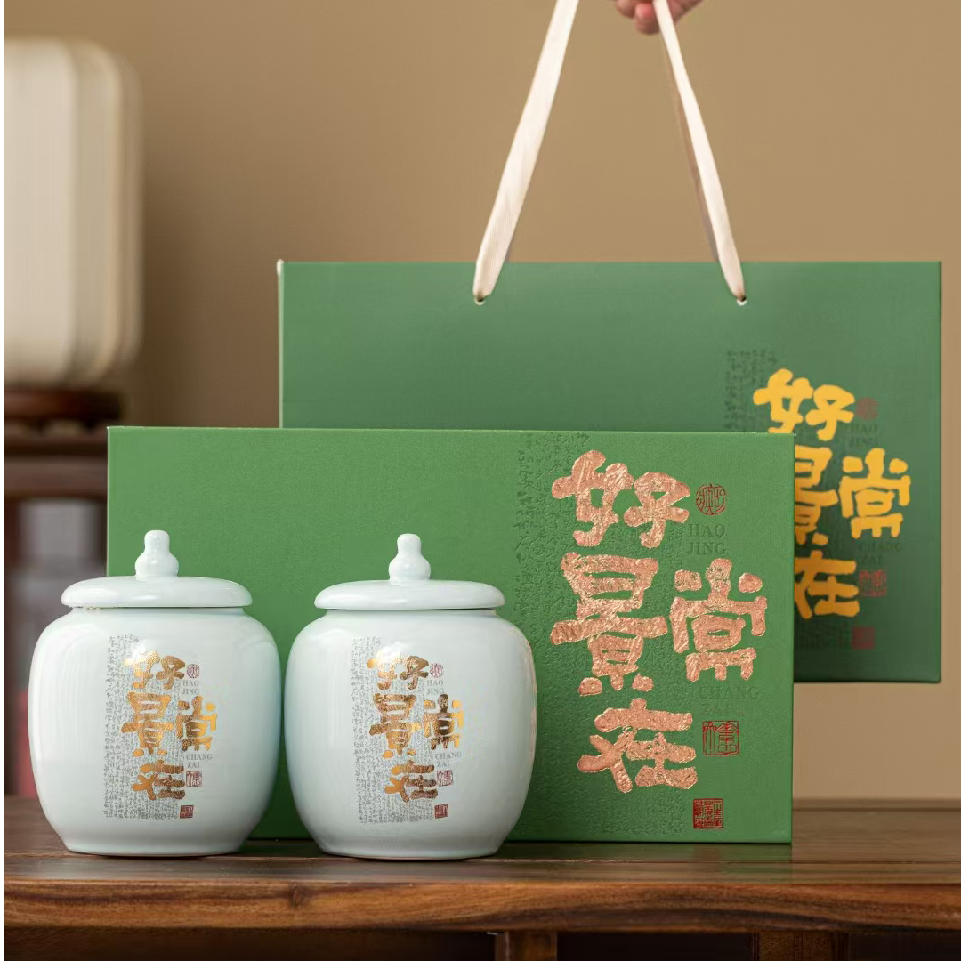 好景常在 双陶瓷礼盒 碧螺春茶叶礼盒装 2025新茶绿茶 春节送礼