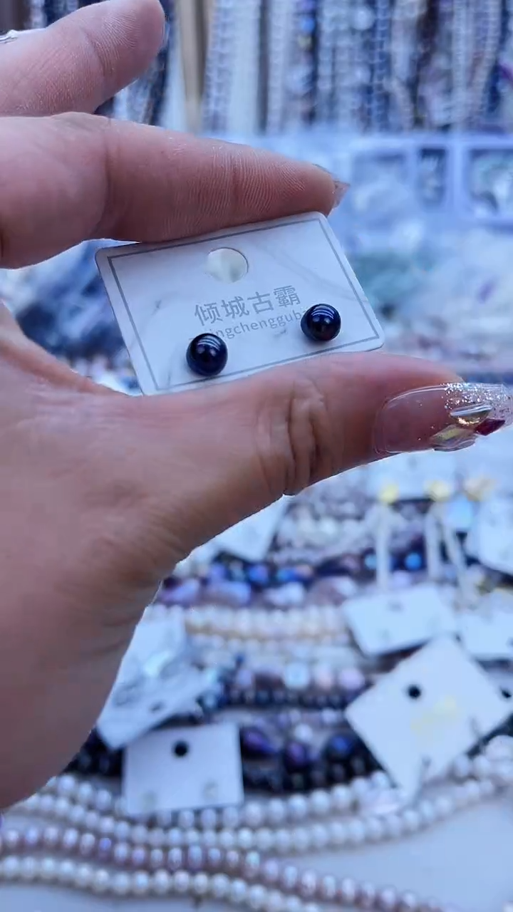 【闪购商品】淡水珍珠耳饰未镶嵌436