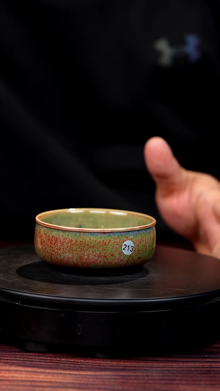 213#李盼龙一级品原矿钧瓷普洱盏