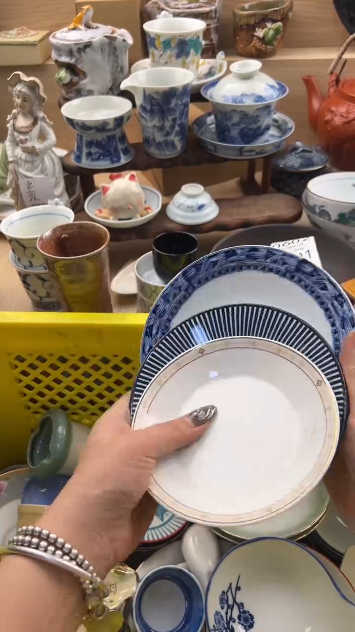 600默认微瑕，满20元包邮