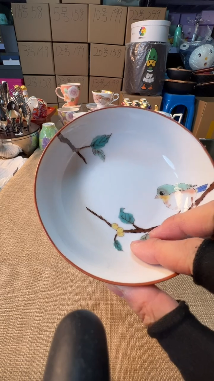 【闪购商品】瓷片启航瓷器精选