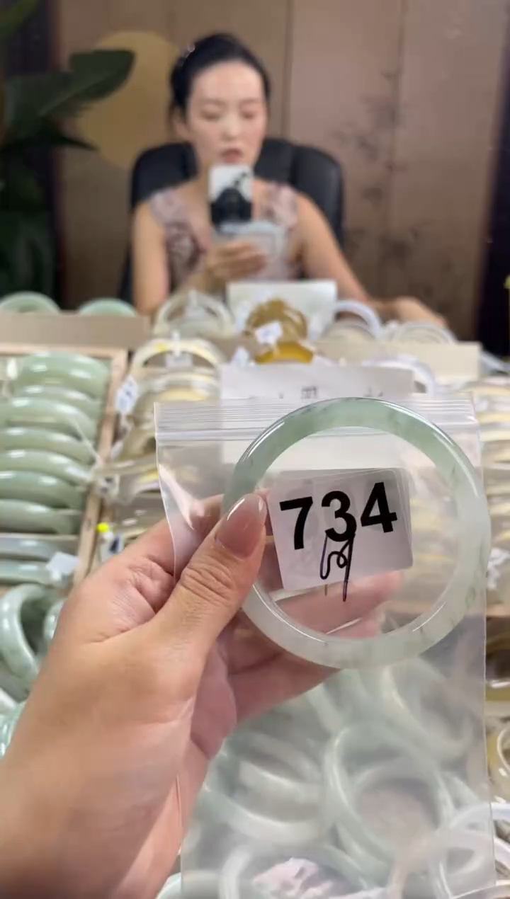 手镯玛瑙/玉髓未镶嵌天山翠默认微抠734