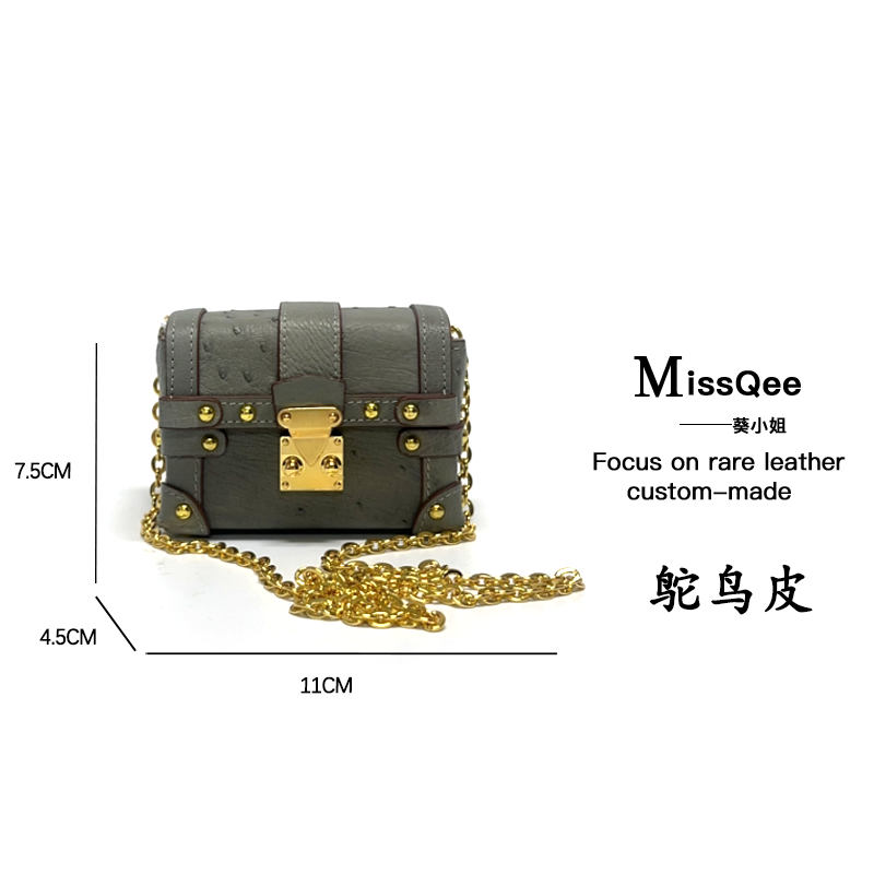 「娜娜轻奢」葵小姐MissQee 鸵鸟皮定制斜挎迷你包 EE1025