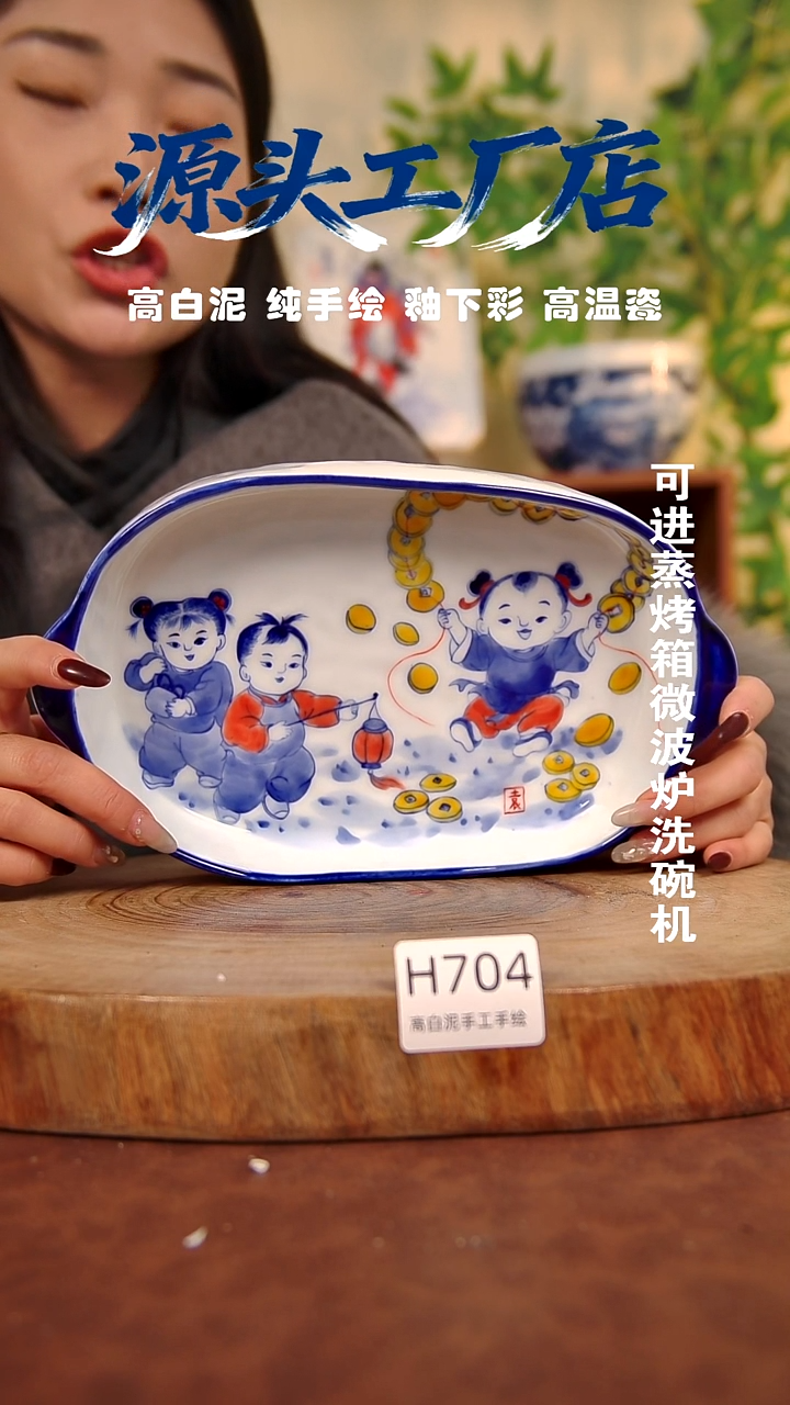 碗白泥紫**?景德镇手工手绘陶瓷【食品级】704