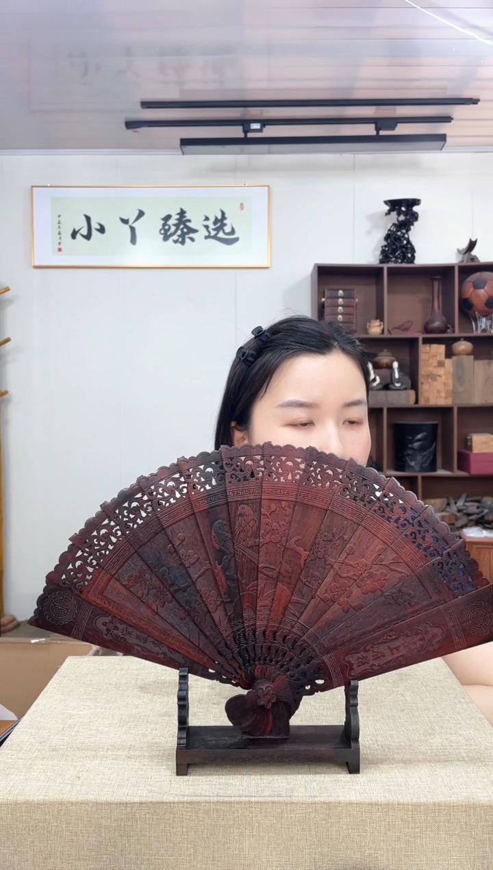 774大红酸枝扇子木木