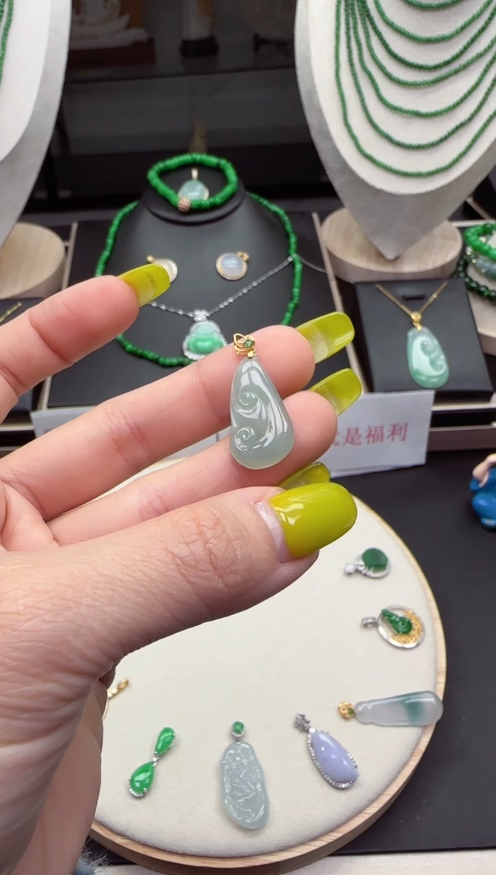 【闪购商品】翡翠吊坠(不含链)18K金镶嵌【海莎一口翠】翡翠挂件1