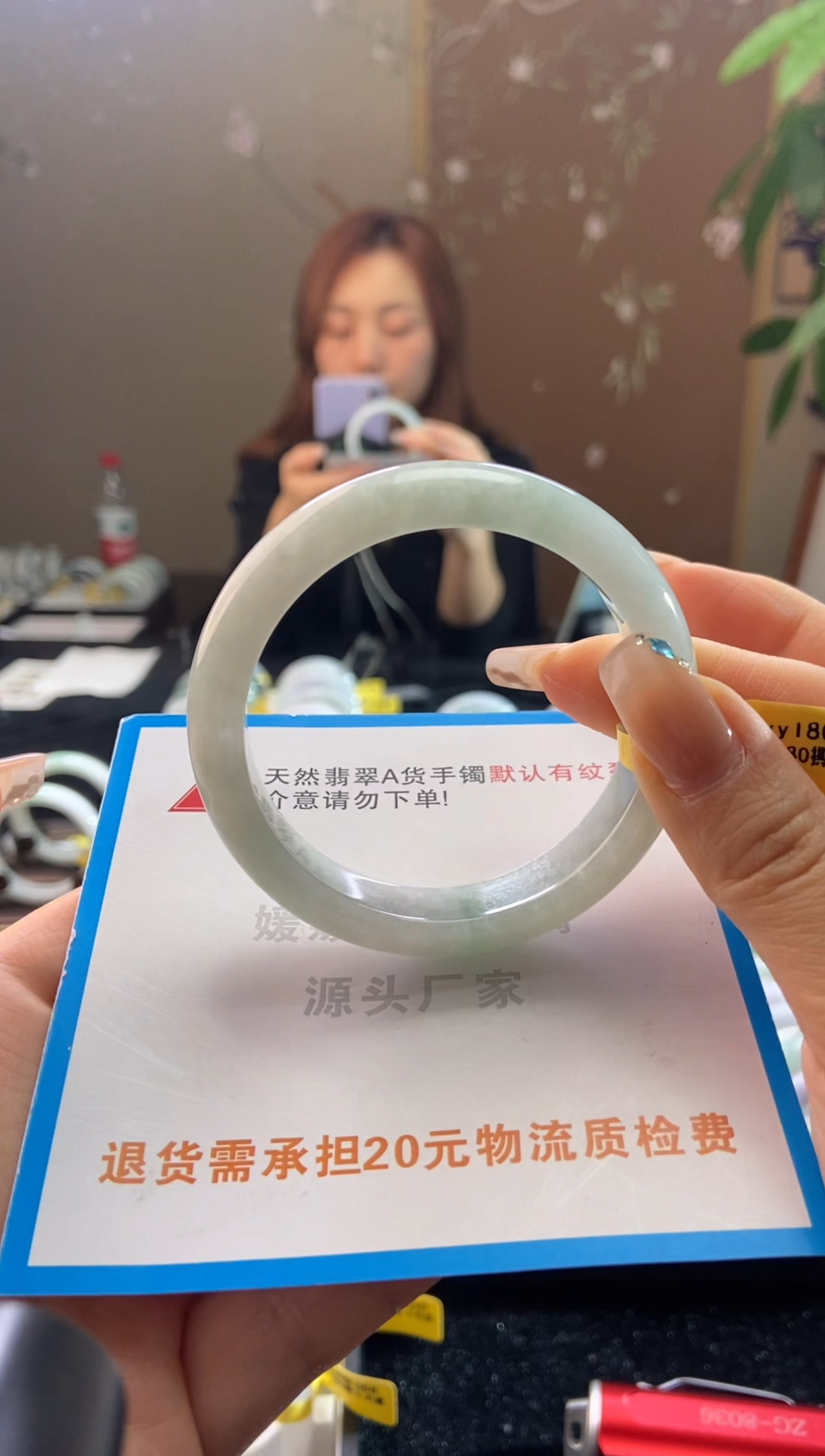 未镶嵌手镯翡翠55.5圈口t