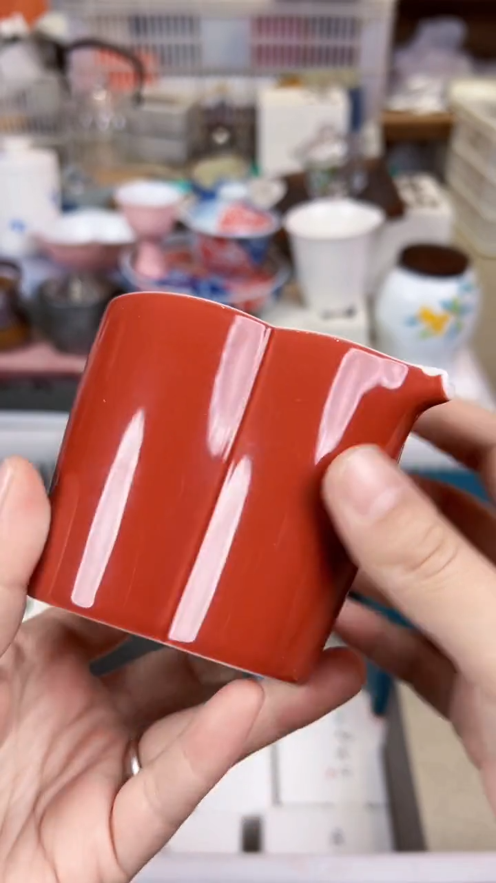 【闪购商品】         @@1995