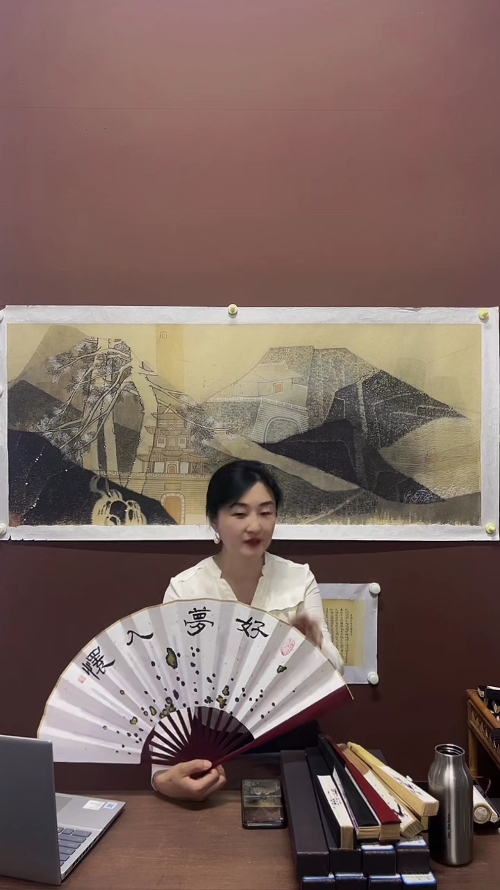 香木一川创意手绘折扇