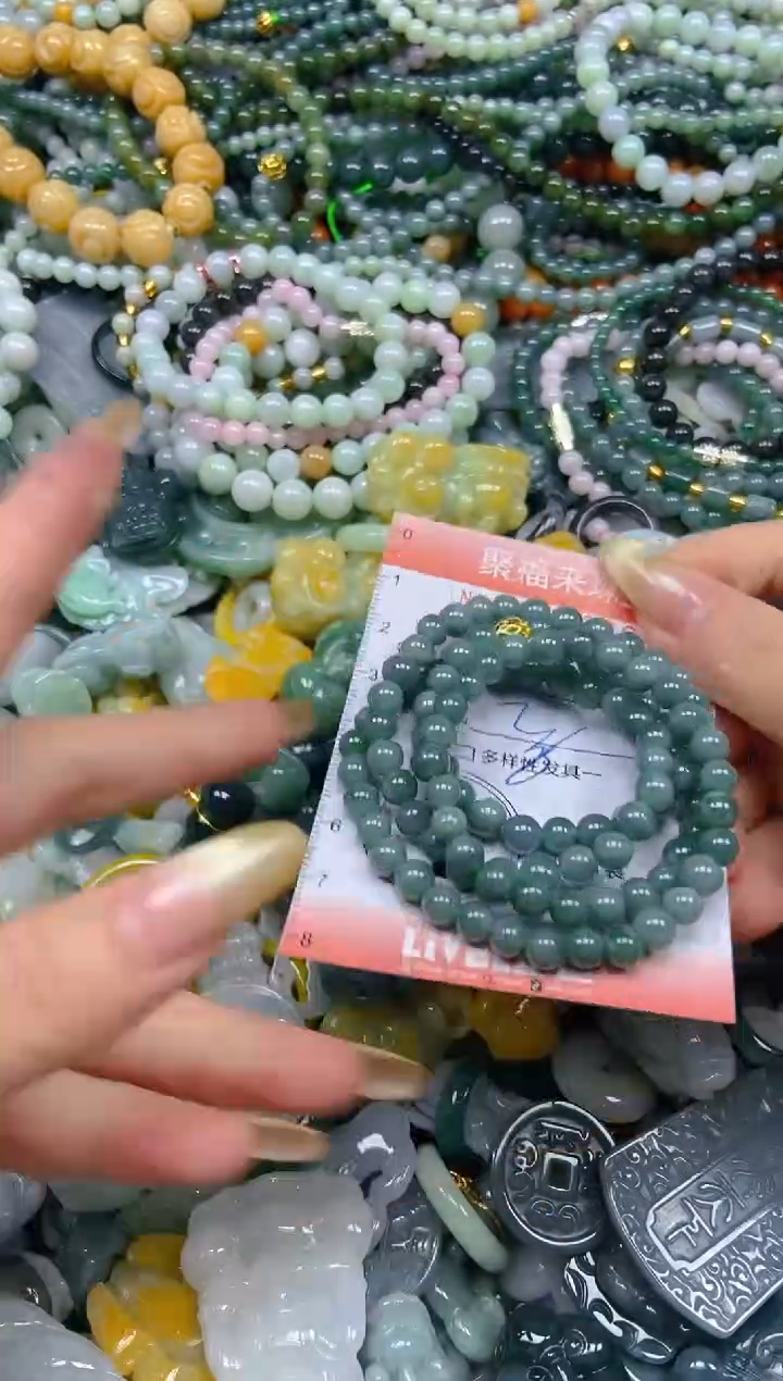 未镶嵌挂件翡翠闪购0219382