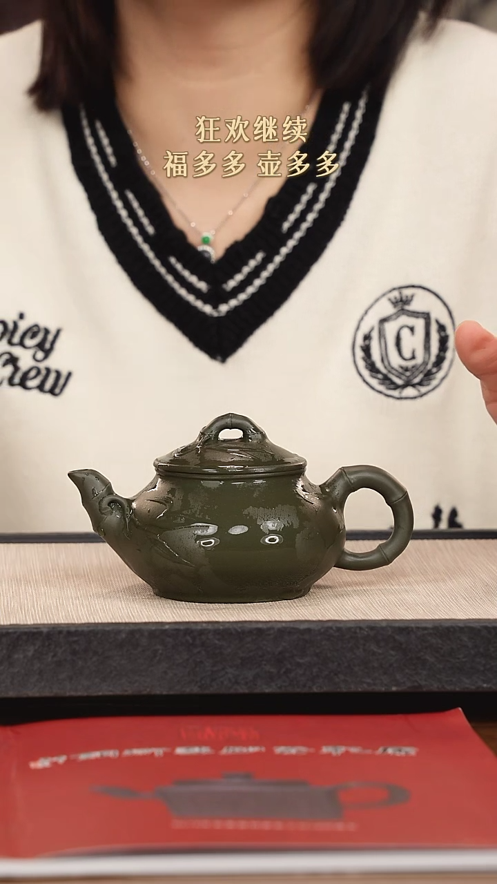 【闪购商品】紫砂茶壶紫砂紫砂紫砂