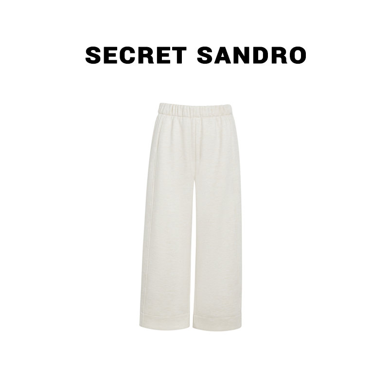 【绵绵裤】【Secret Sandro】楚楚 休闲裤 K85209272C
