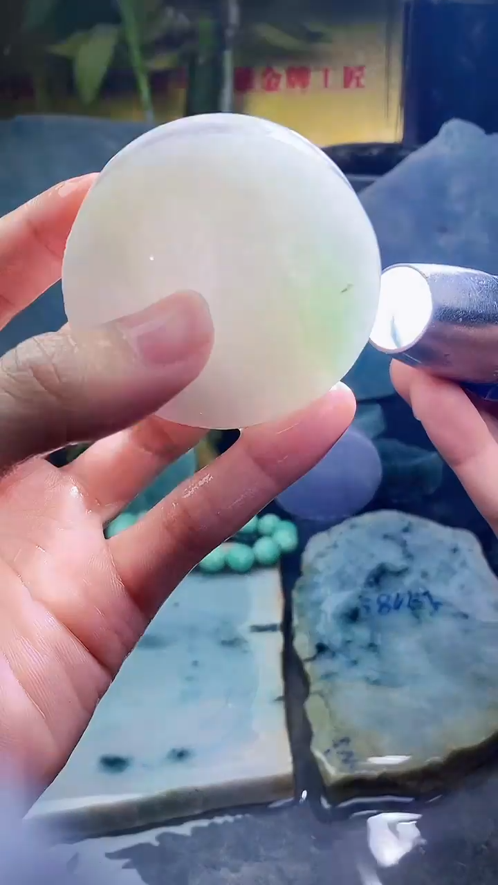 未镶嵌挂件翡翠小雨258