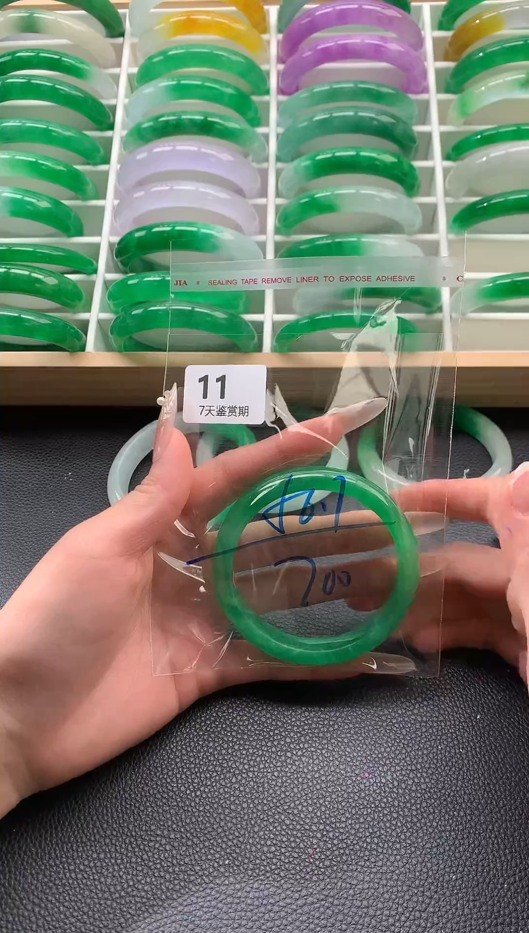 非金属无时尚手镯 所见即所得 七天鉴赏期