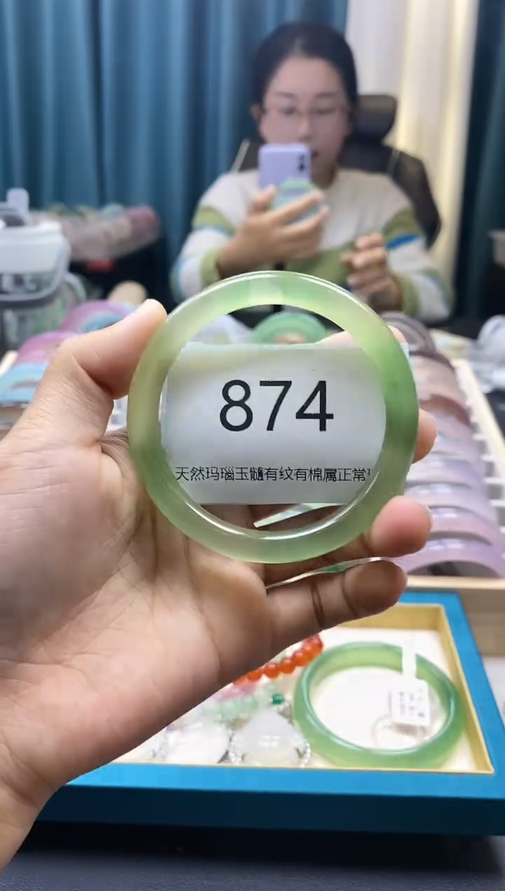 【闪购商品】玛瑙/玉髓手镯未镶嵌874