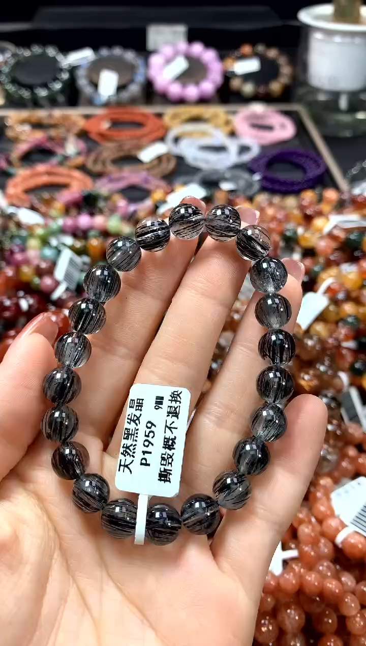 【闪购商品】水晶手串未镶嵌9**********