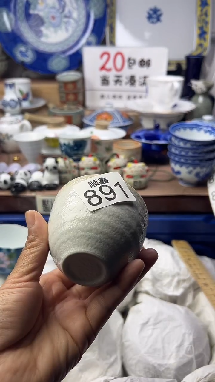 鸡****d顺鑫工艺品店闪购