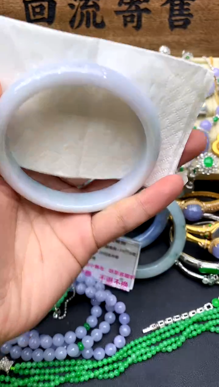 【闪购商品】翡翠手镯未镶嵌196-中国好珍宝