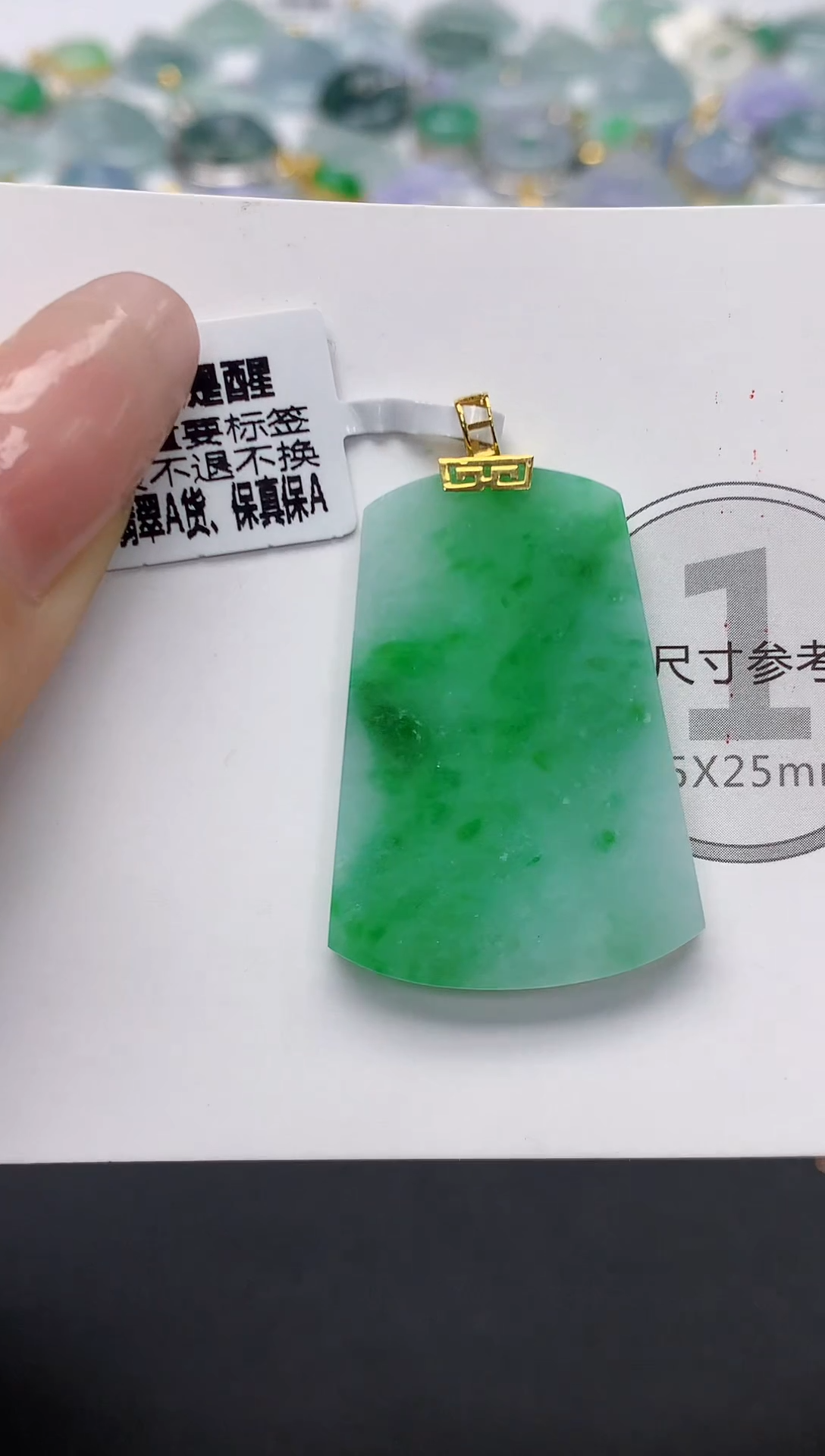 颈饰未镶嵌翡翠天然缅甸a货翡翠百元以上9元证书费自理