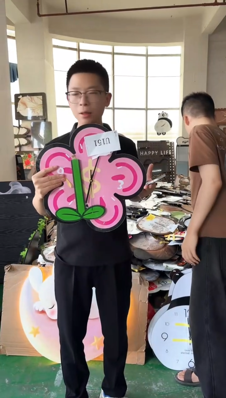 横款孤品微瑕果果闪购U151