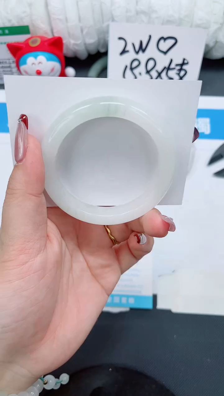 【闪购商品】石英质玉手镯未镶嵌180