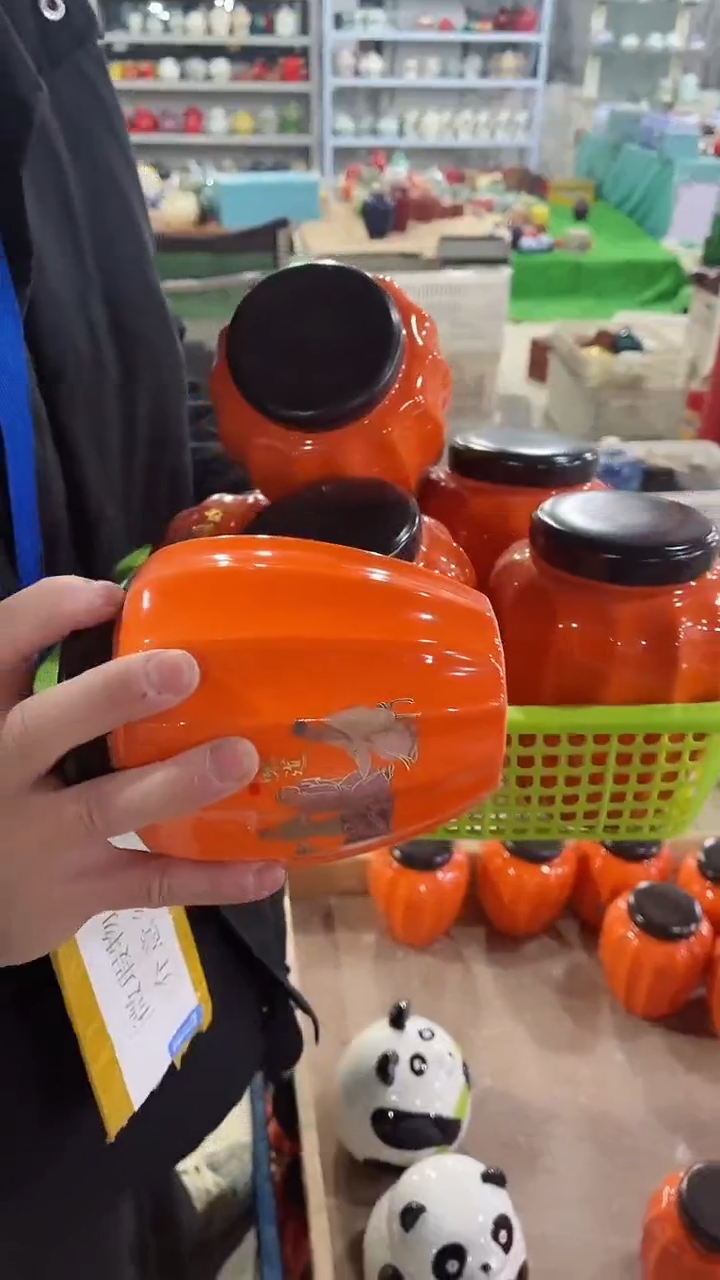 【闪购商品】陶瓷茶叶罐储物罐