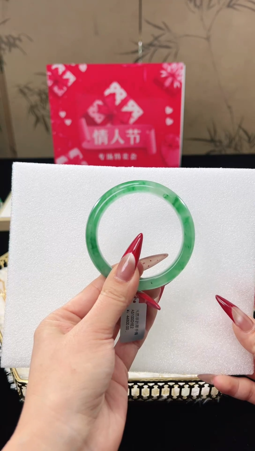 【闪购商品】石英质玉手镯未镶嵌天然非洲翠手镯5758