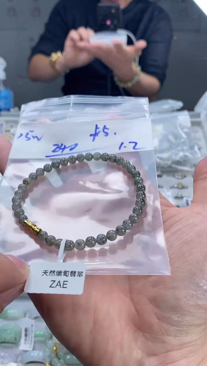 未镶嵌定制翡翠天然缅甸翡翠珠子