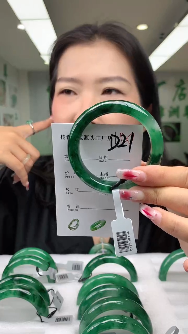 【闪购商品】石英质玉手镯未镶嵌53-54