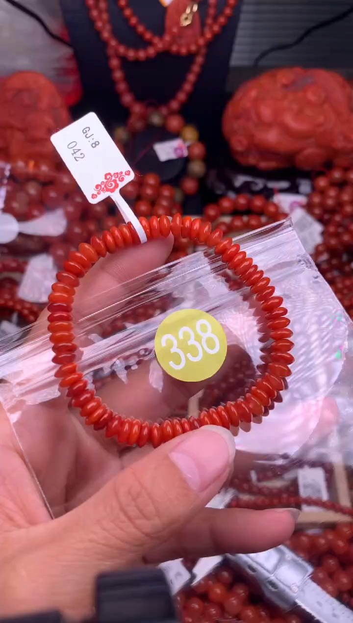 【闪购商品】南红玛瑙珠宝奇石未镶嵌338-7