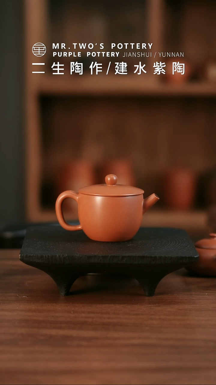二生陶作微瑕分享150cc茶杯壶，完品399