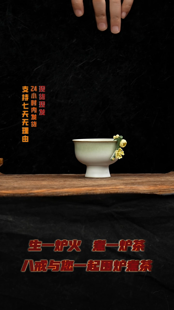 茶壶紫砂八戒茶器