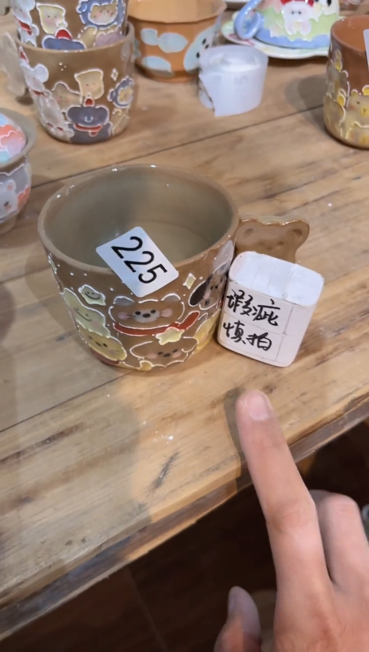 【闪购商品】225号号号号号号号号