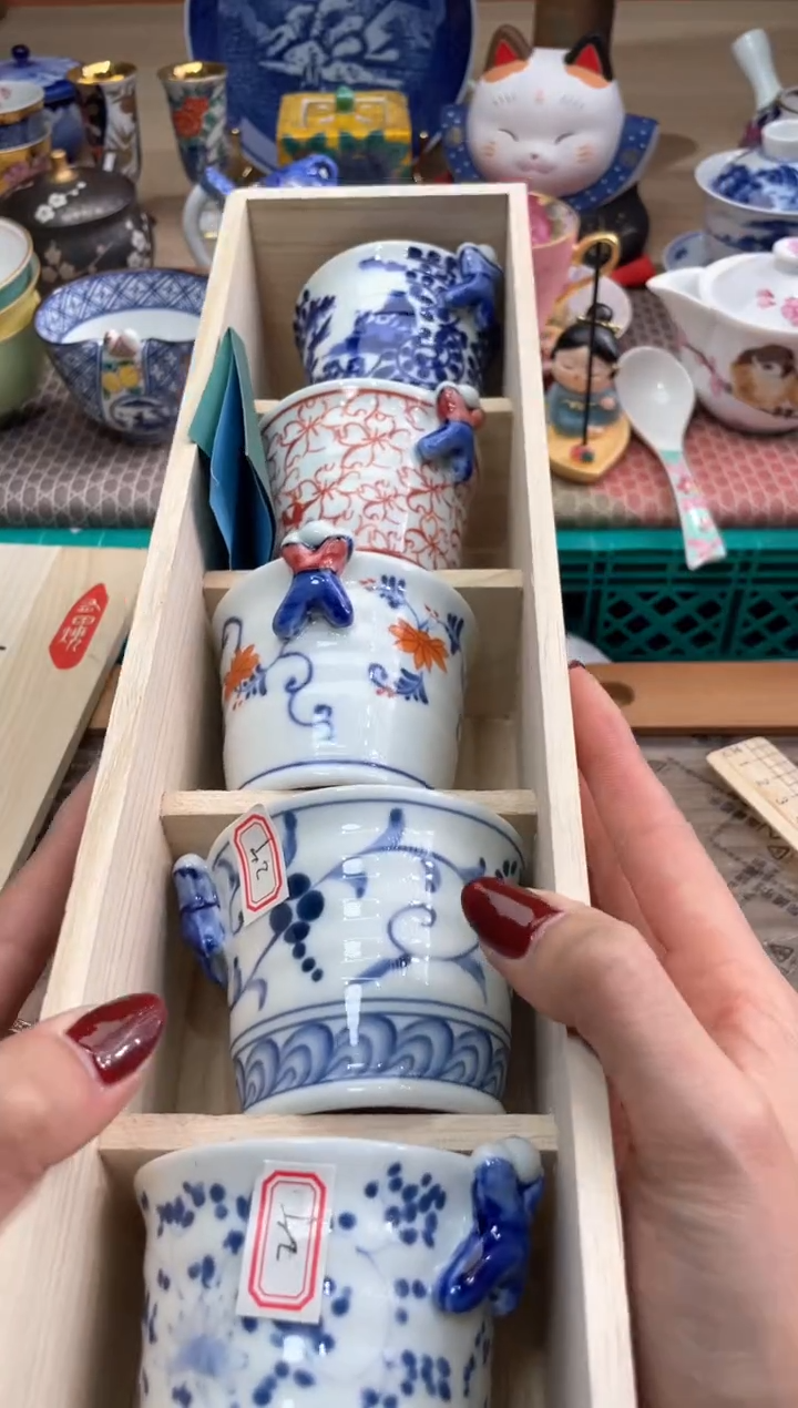 【闪购商品】盘瓷片满20米包邮一单一付