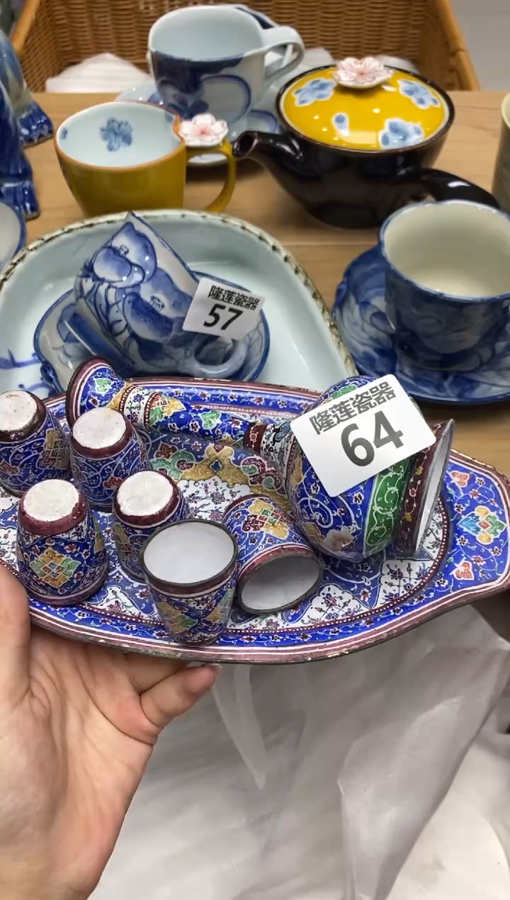 瓷片美****X隆莲全球选好物精选