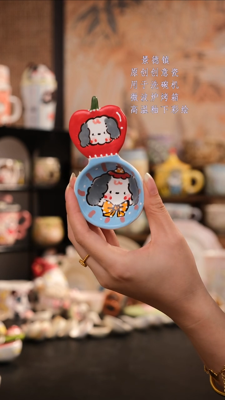 摆件陶旺的可以陶瓷设计师款