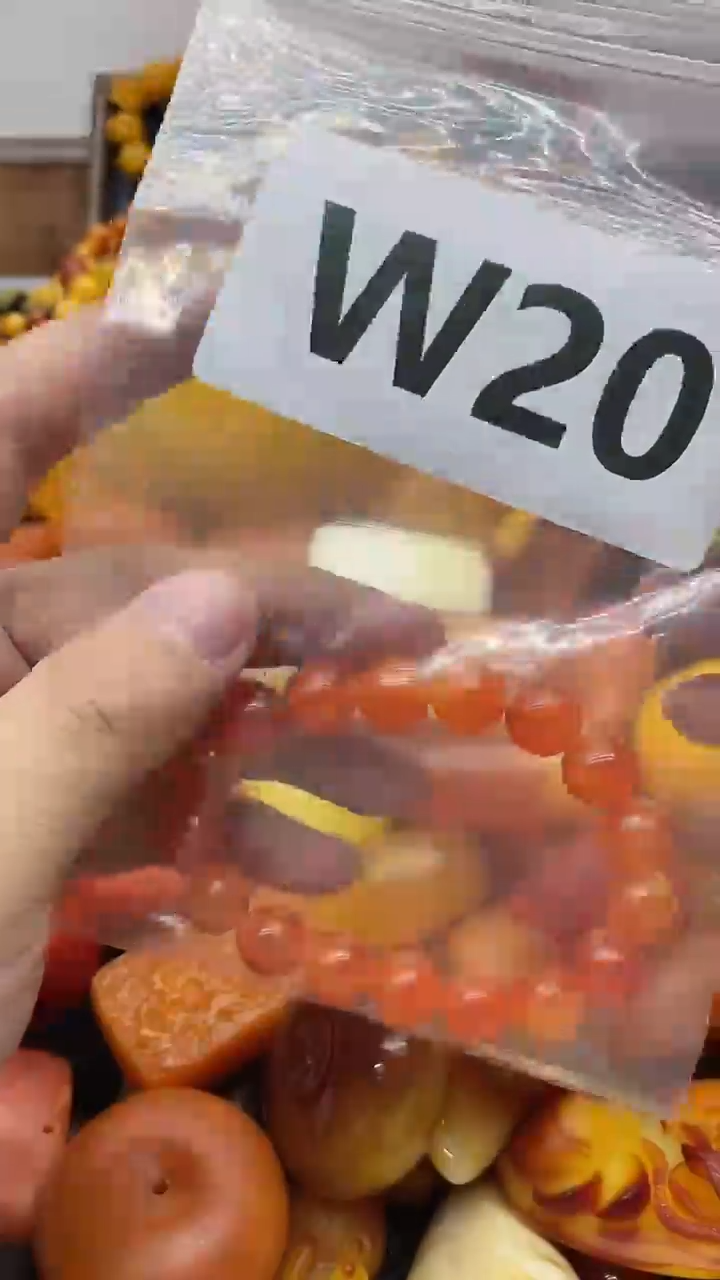 W20.高端原创设计款