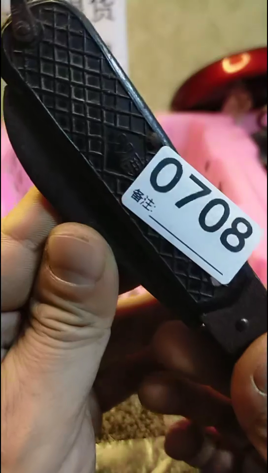 秋*纪年坊杂项甄选专属链接