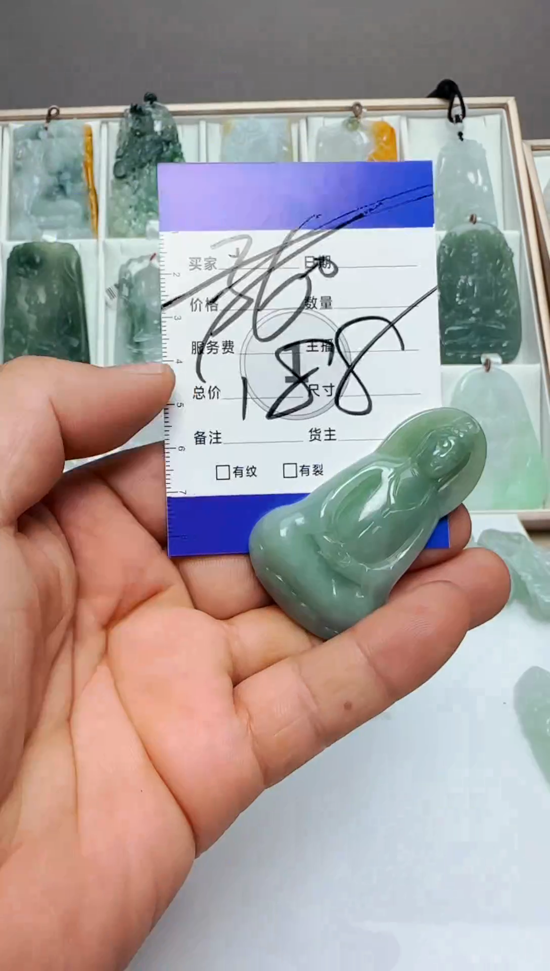 【闪购商品】翡翠颈饰未镶嵌缅甸天然A货翡翠