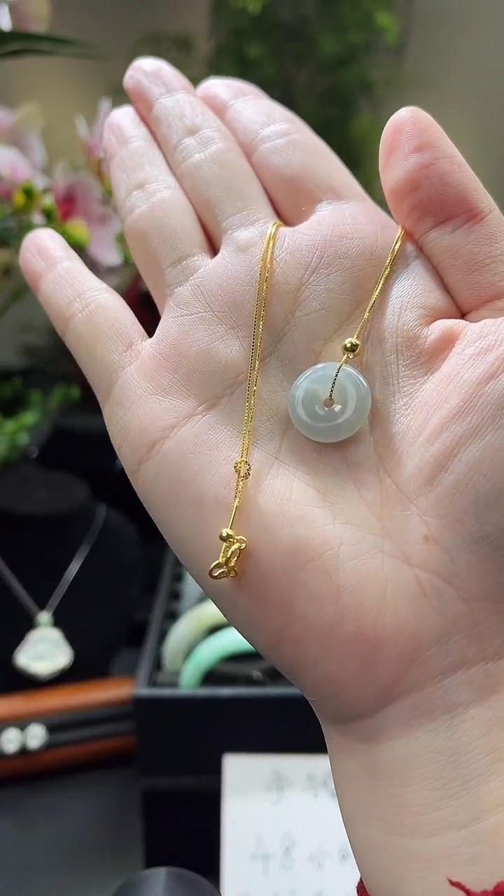 【闪购商品】翡翠吊坠(赠链)未镶嵌平安扣