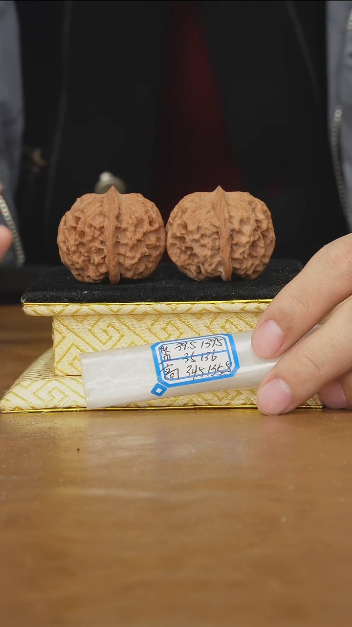 把件文玩核桃非嫁接元宝