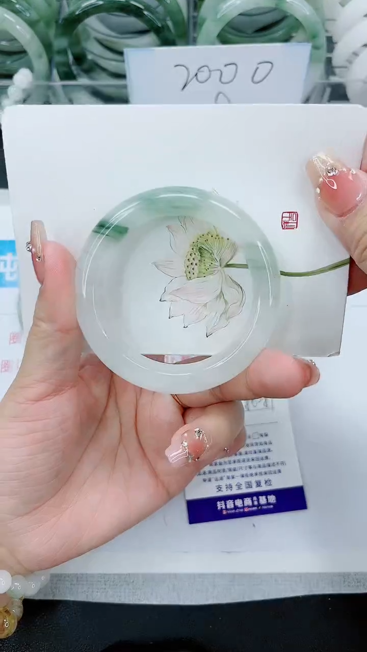 【闪购商品】石英质玉手镯未镶嵌45号/50-51圈