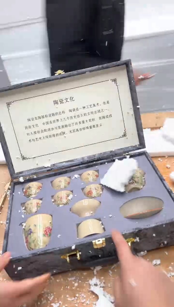 【闪购商品】其他@@@@【闪购链接】精美茶具便宜卖了