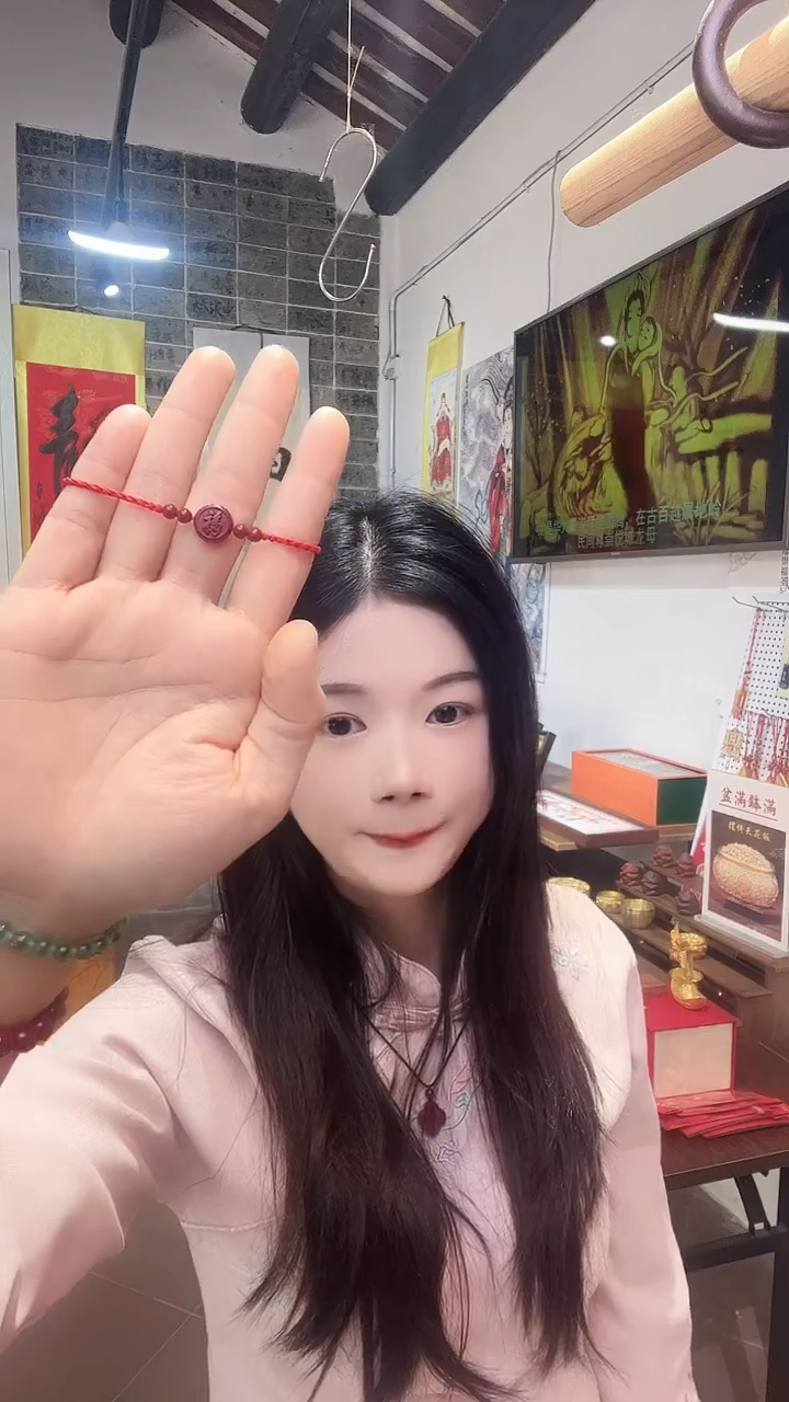 手工编织朱砂手绳