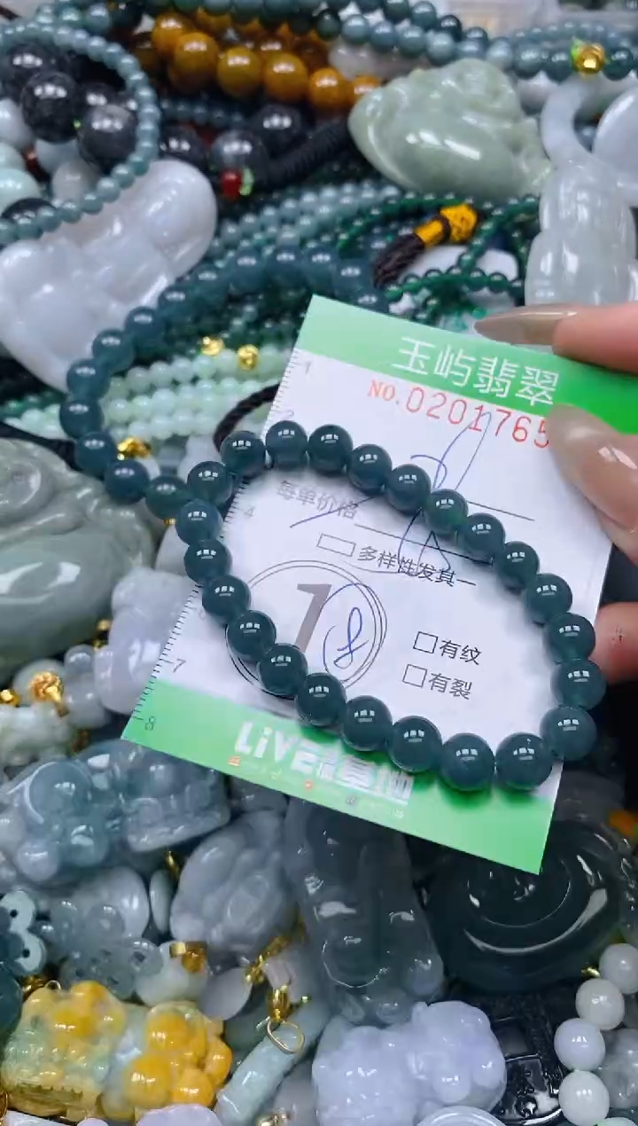 颈饰未镶嵌翡翠闪购0201765多样性发其一