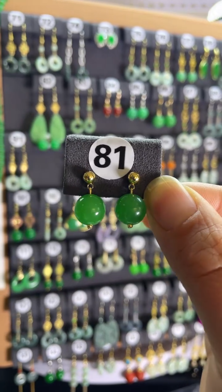 【闪购商品】翡翠耳饰银S925镶嵌81....