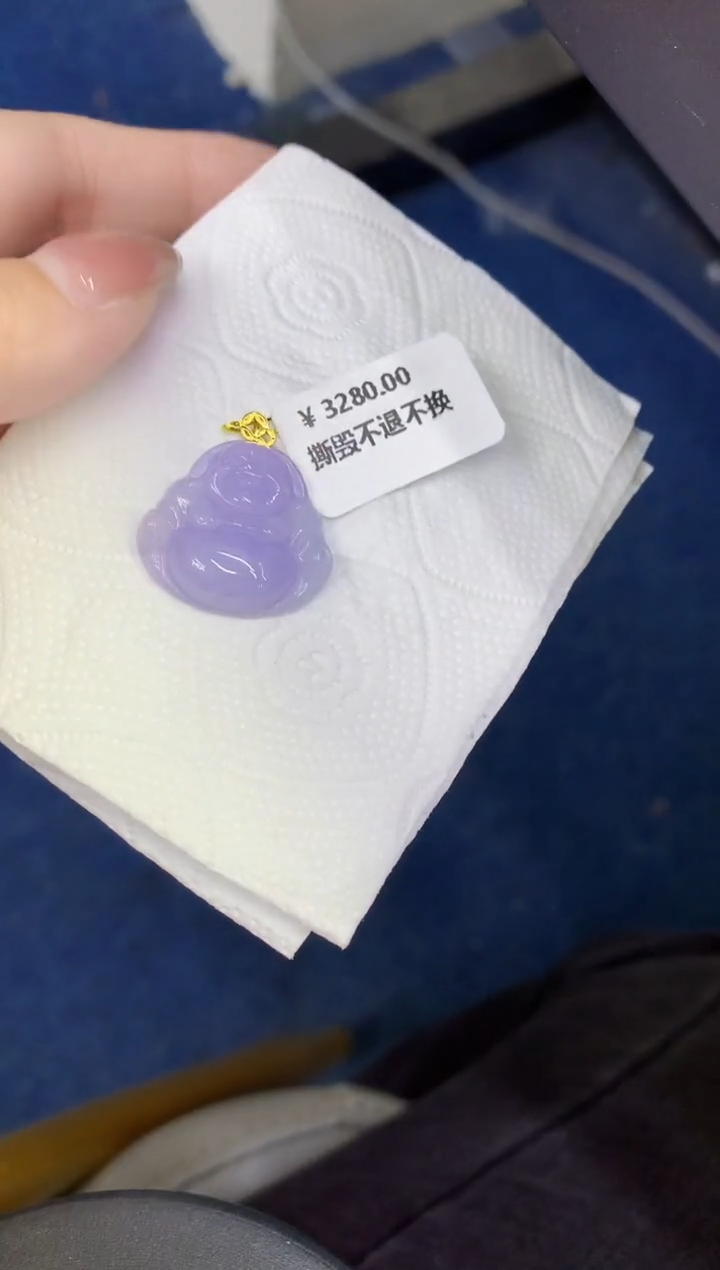 颈饰18K金镶嵌翡翠缅甸天然翡翠a货